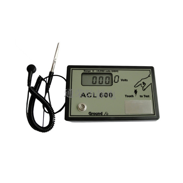 ACL600静电测试仪